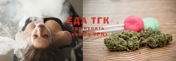 ECSTASY Белоозёрский