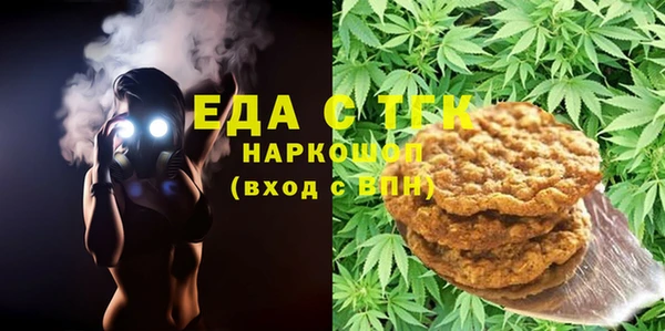 ECSTASY Белоозёрский